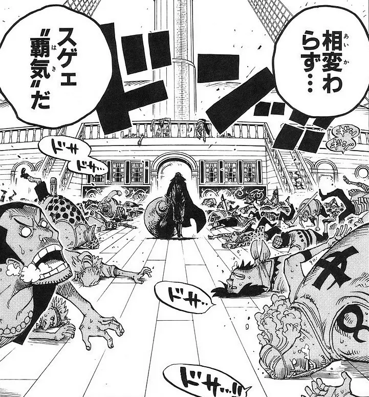 Shanks et son Haki sur le bateau de Barbe Blanche