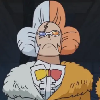 Inazuma