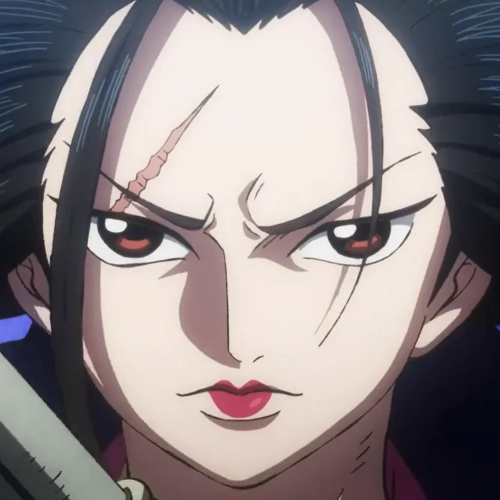 Izou